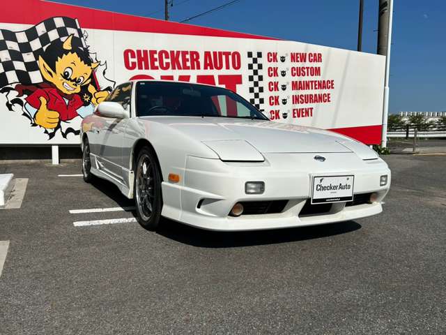 1997 Nissan 180SX – thumbnail 4