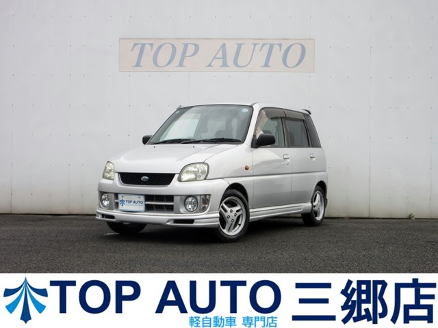 2002 Subaru Pleo
