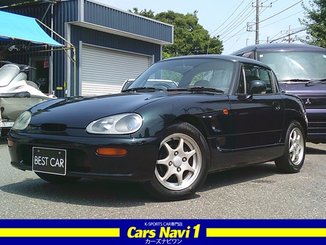 1993 Suzuki Cappuccino