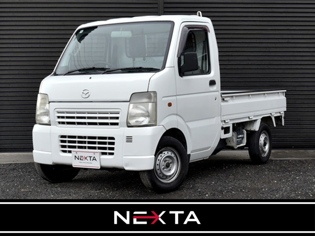 2005 Mazda Scrum Truck