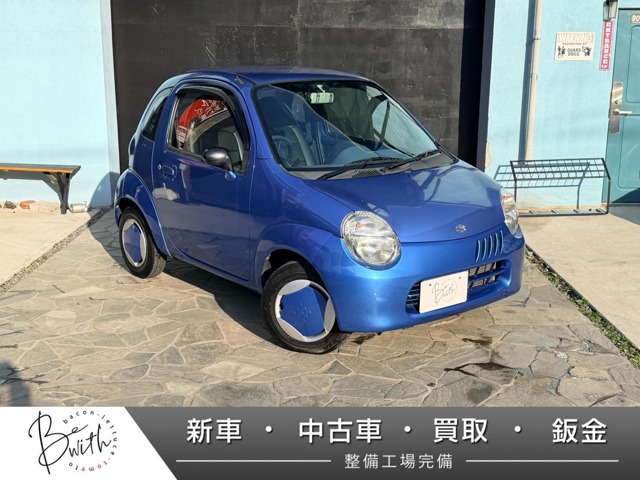 2003 Suzuki Twin