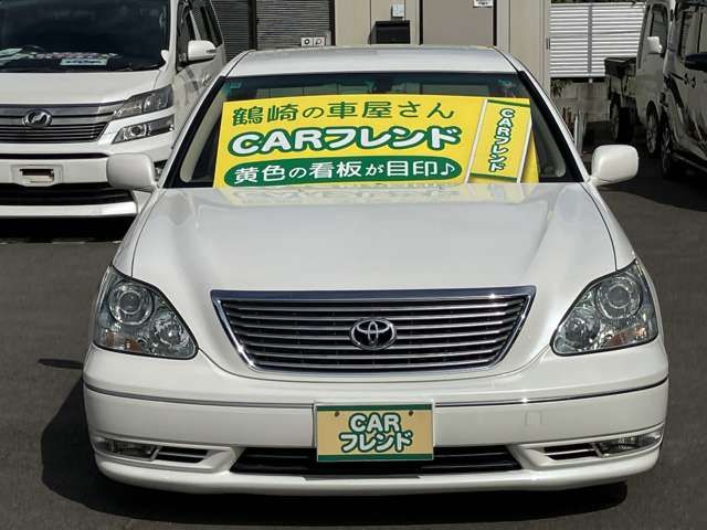 2004 Toyota Celsior – thumbnail 4