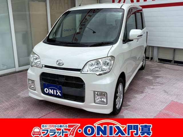 2010 Daihatsu Tanto Exe