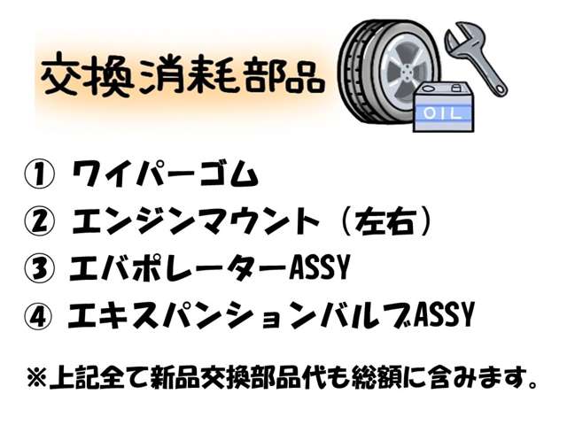 2010 Daihatsu Tanto Exe – thumbnail 4