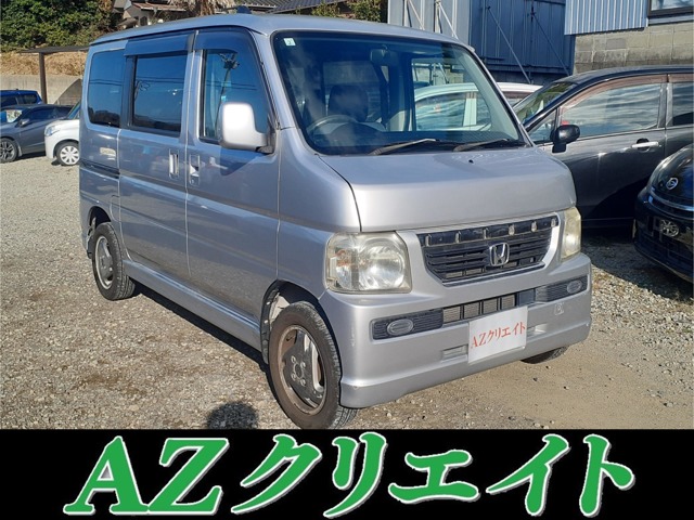 2009 Honda Vamos