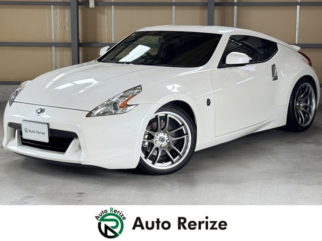 2009 Nissan Fairlady Z