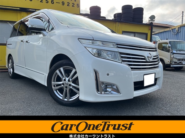 2010 Nissan Elgrand
