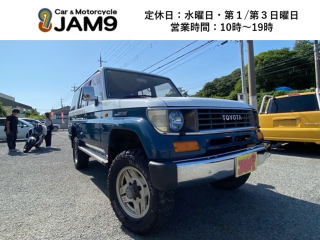 1994 Toyota Land Cruiser Prado