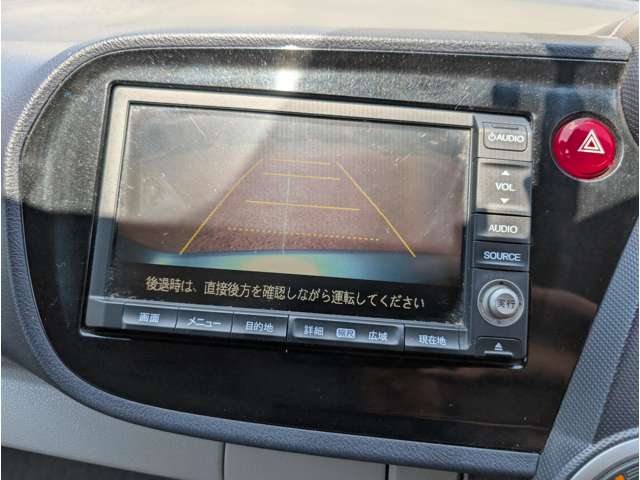 2009 Honda Insight – thumbnail 4