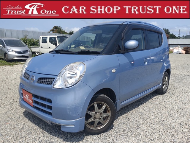 2007 Nissan Moco