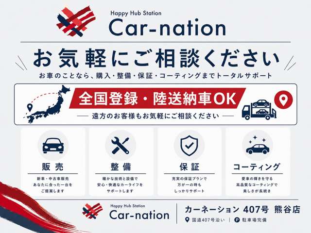 2011 Mitsubishi Colt Plus – thumbnail 2