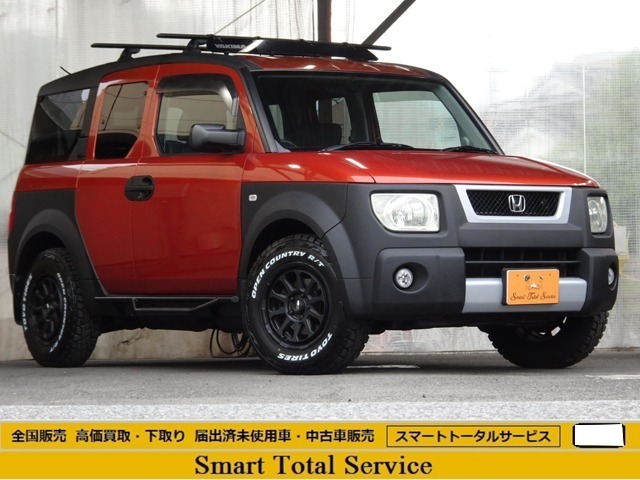 2004 Honda Element