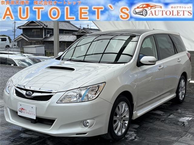 2009 Subaru Exiga