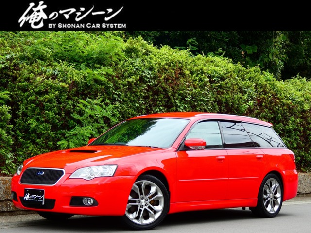 2006 Subaru Legacy Touring Wagon