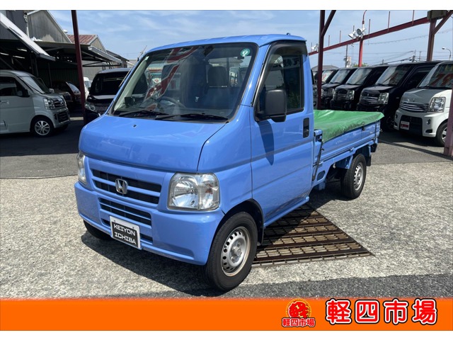 2008 Honda Acty Truck