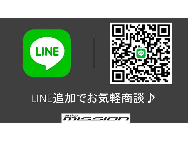 2009 Toyota Crown Majesta – thumbnail 2