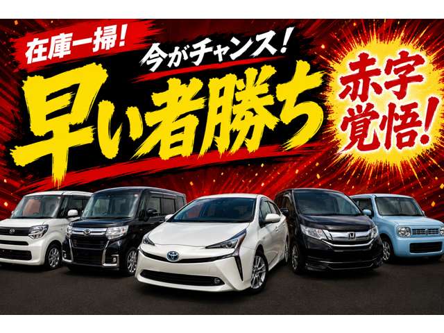 2010 Mazda AZ-Wagon – thumbnail 2