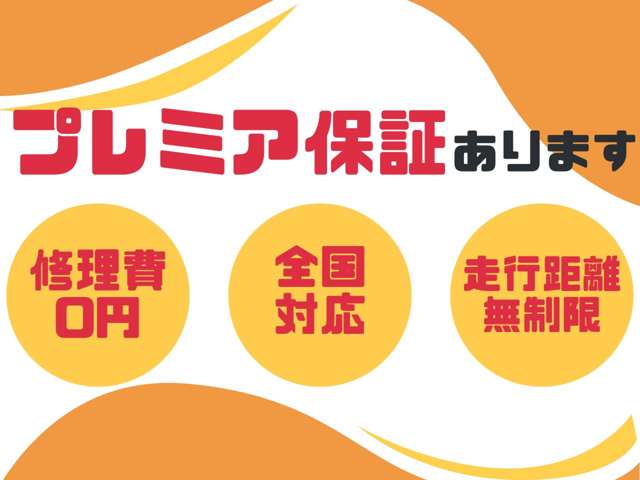 2009 Daihatsu Mira Cocoa – thumbnail 3