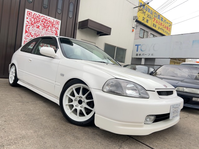 1997 Honda Civic Type R