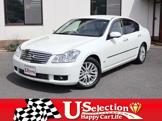 2006 Nissan Fuga