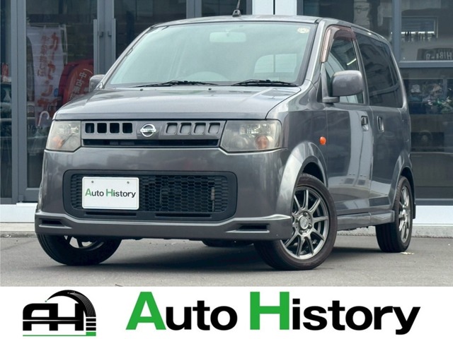 2008 Nissan Otti