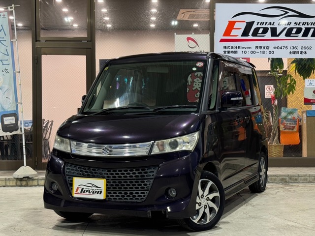 2010 Suzuki Palette