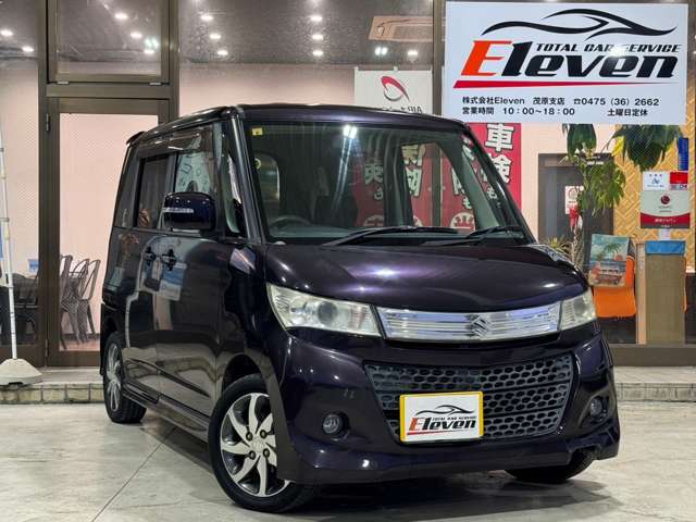 2010 Suzuki Palette – thumbnail 3