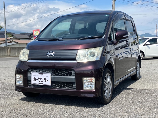 2009 Daihatsu Move