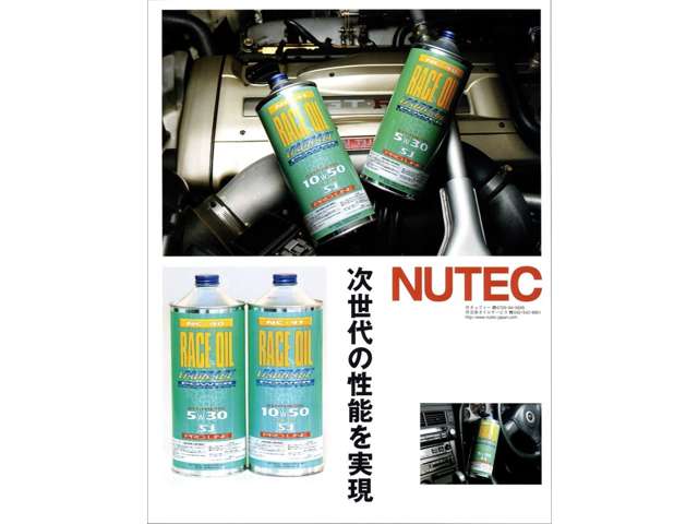 2009 Mitsubishi Toppo – thumbnail 2