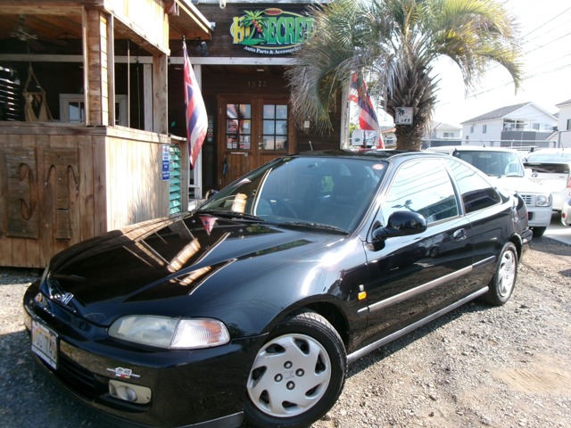 1994 Honda Civic Coupe