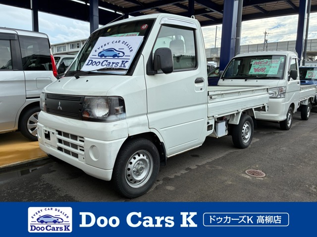 2009 Mitsubishi Minicab Truck
