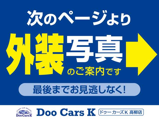 2009 Mitsubishi Minicab Truck – thumbnail 4