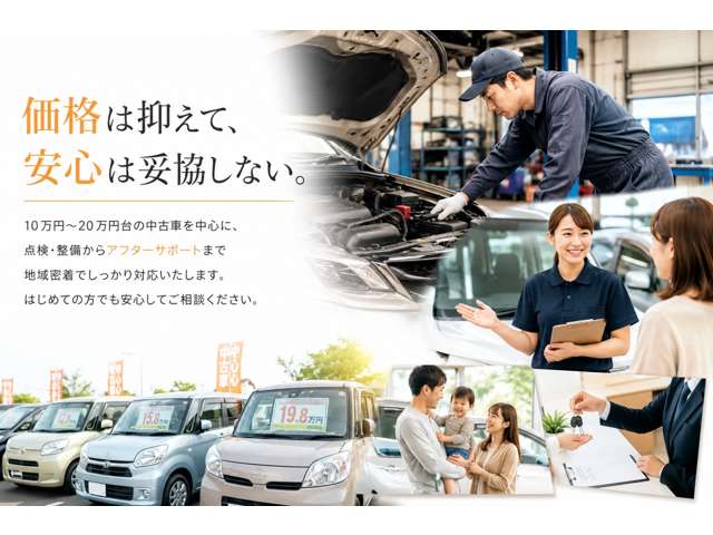 2010 Suzuki Alto – thumbnail 3