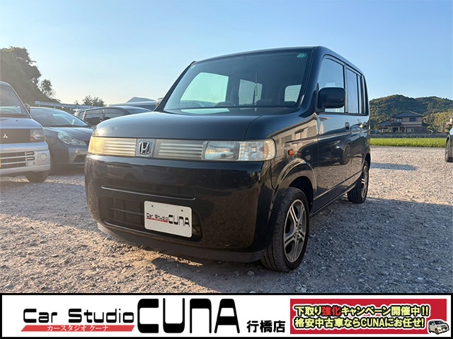 2007 Honda That's