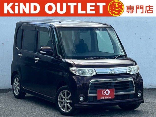 2010 Daihatsu Tanto