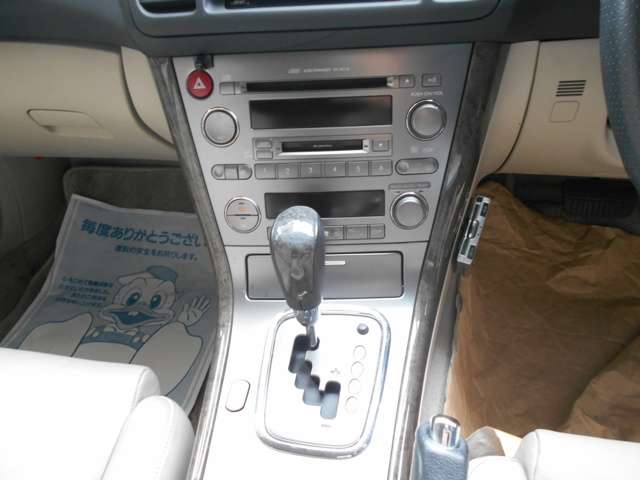 2005 Subaru Legacy Outback – thumbnail 4