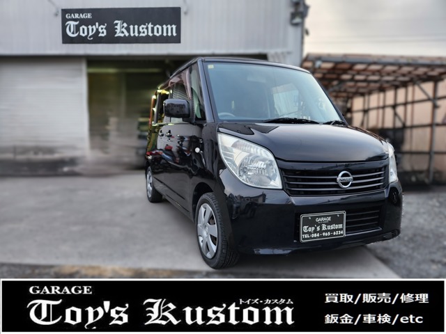 2010 Nissan Roox