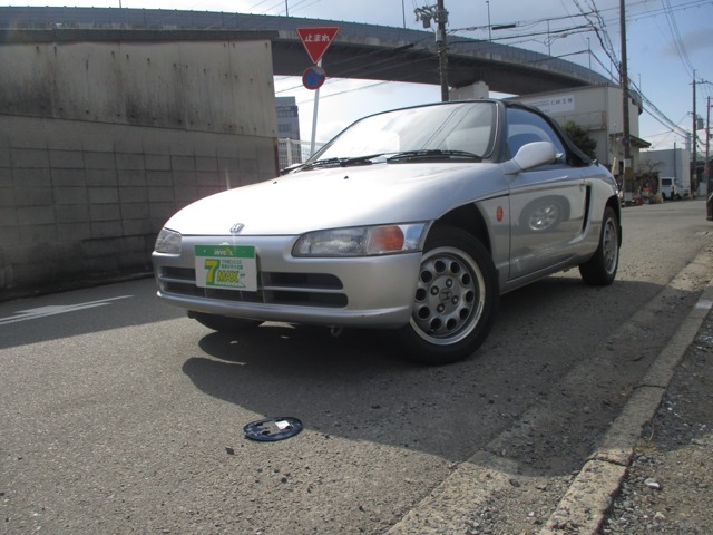 1991 Honda Beat