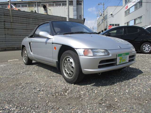 1991 Honda Beat – thumbnail 3