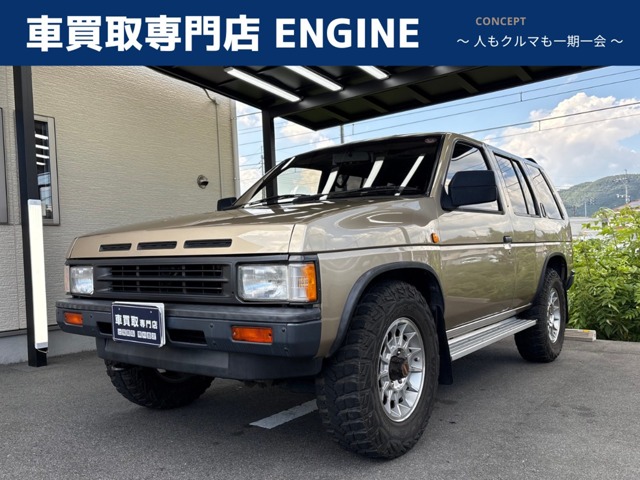 1992 Nissan Terrano