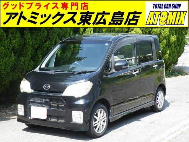 2010 Daihatsu Tanto Exe