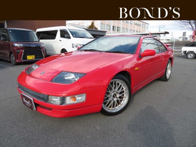 1997 Nissan Fairlady Z
