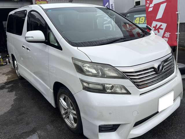 2010 Toyota Vellfire – thumbnail 3