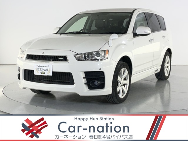 2010 Mitsubishi Outlander