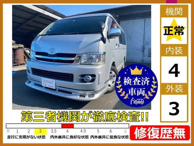 2010 Toyota Hiace – thumbnail 2