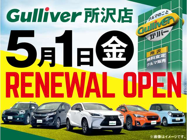 2005 Mitsubishi Lancer Evolution – thumbnail 4