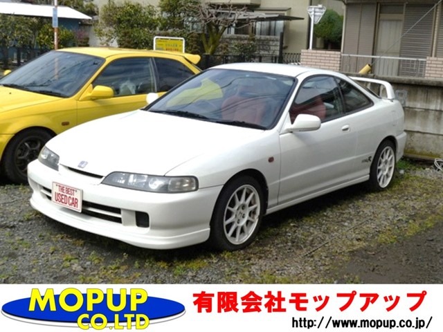 1999 Honda Integra Type R
