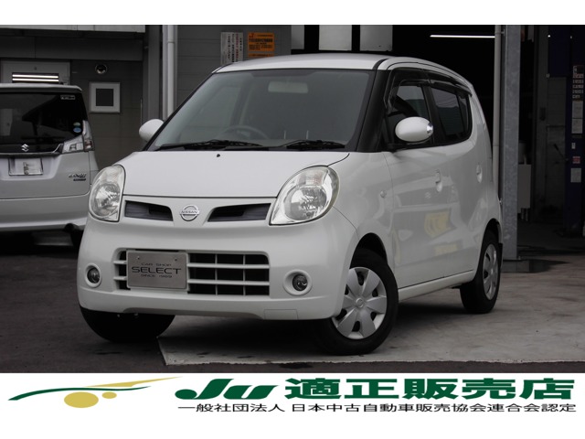 2009 Nissan Moco