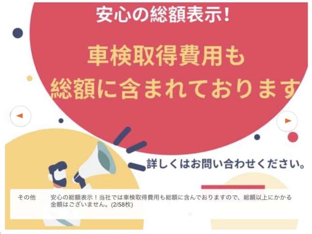2010 Daihatsu Mira Cocoa – thumbnail 2