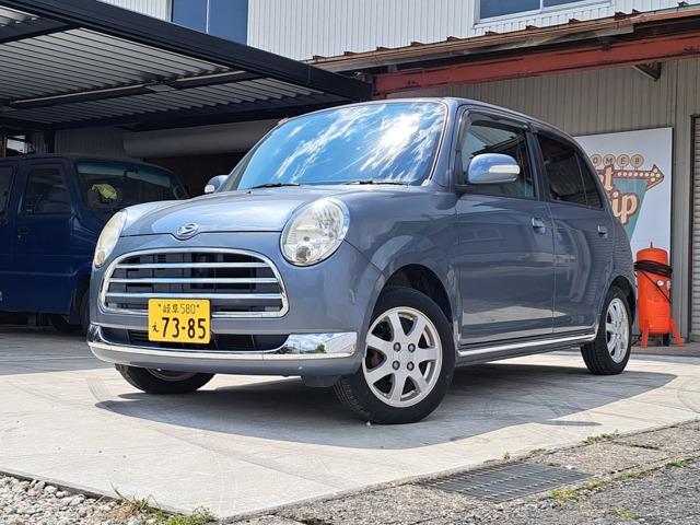 2005 Daihatsu Mira Gino